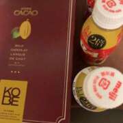 ヒメ日記 2026/03/26 08:13 投稿 かいね FROZEN(フローズン)