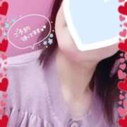 よしの 出勤するよ☆ 奥様特急長岡店