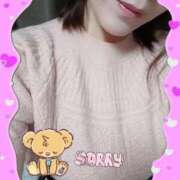 ヒメ日記 2026/01/23 13:31 投稿 よしの 奥様特急長岡店