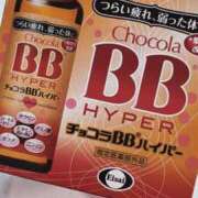 あやか ♡出勤予定♡ 大奥 梅田店