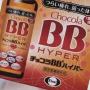 あやか ♡出勤予定♡ 大奥 梅田店