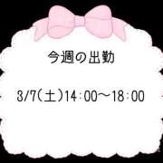 ヒメ日記 2026/03/05 14:56 投稿 ファプタ Cawaiiハイ！スクールリターンズ