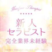 ヒメ日記 2025/11/21 20:50 投稿 きらり 京都出張メンズエステChou Chou（シュシュ)