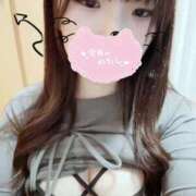 きらり 会いに来て欲しいです🎀 京都出張メンズエステChou Chou（シュシュ)