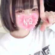 ヒメ日記 2025/11/24 15:45 投稿 ねね♪ プリティーガール