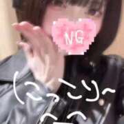 ヒメ日記 2025/12/07 12:45 投稿 ねね♪ プリティーガール