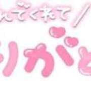 しょう Kお兄様♡ 尼妻（あまづま）