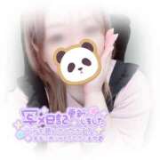 えみな どっちが好きかな？︎︎︎ DCP