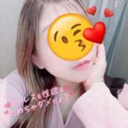 ヒメ日記 2025/12/22 07:01 投稿 えみな DCP