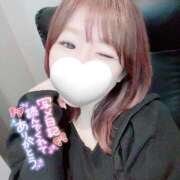 ヒメ日記 2026/04/27 09:41 投稿 えみな DCP