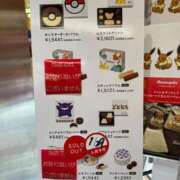 ふうか まったり(つ´∀｀)つ 大宮人妻デリヘル～大人の事情～