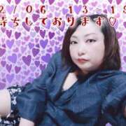 あかり 朝は温泉入ってきたのだ！ 宮城多賀城ちゃんこ