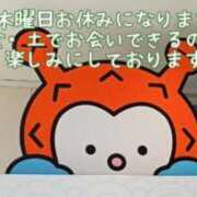 ヒメ日記 2025/12/10 21:32 投稿 あかり 宮城多賀城ちゃんこ