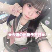 あい 🎀今週の会える日ദ്ദി＞ᴗ＜)🎀 千葉ミニスカM性感学園