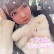 ヒメ日記 2025/12/13 13:56 投稿 あい 千葉ミニスカM性感学園