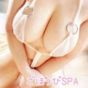 ヒメ日記 2026/02/05 11:25 投稿 もも ごほうびSPA広島店