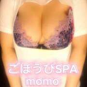 ヒメ日記 2026/03/06 16:55 投稿 もも ごほうびSPA広島店