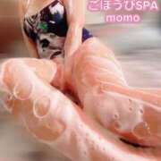 ヒメ日記 2026/03/14 19:06 投稿 もも ごほうびSPA広島店