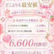 ヒメ日記 2026/05/15 19:15 投稿 もも ごほうびSPA広島店