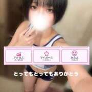 ヒメ日記 2025/11/22 23:05 投稿 コナツ MEGA PALACE(メガパレス）