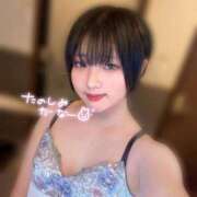 ヒメ日記 2025/11/24 14:16 投稿 コナツ MEGA PALACE(メガパレス）