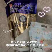 ヒメ日記 2025/12/07 15:33 投稿 コナツ MEGA PALACE(メガパレス）