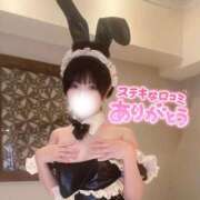 ヒメ日記 2025/12/09 14:13 投稿 コナツ MEGA PALACE(メガパレス）