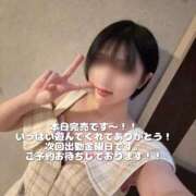 ヒメ日記 2025/12/10 22:33 投稿 コナツ MEGA PALACE(メガパレス）