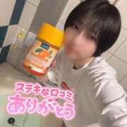 ヒメ日記 2025/12/12 19:45 投稿 コナツ MEGA PALACE(メガパレス）