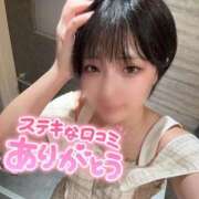 ヒメ日記 2025/12/19 21:53 投稿 コナツ MEGA PALACE(メガパレス）