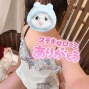 ヒメ日記 2025/12/22 00:18 投稿 コナツ MEGA PALACE(メガパレス）