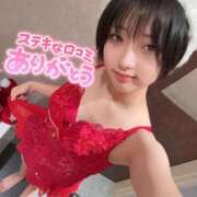 ヒメ日記 2025/12/28 15:12 投稿 コナツ MEGA PALACE(メガパレス）