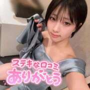 ヒメ日記 2025/12/28 18:13 投稿 コナツ MEGA PALACE(メガパレス）