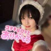 ヒメ日記 2025/12/30 15:13 投稿 コナツ MEGA PALACE(メガパレス）