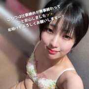 ヒメ日記 2025/12/31 00:04 投稿 コナツ MEGA PALACE(メガパレス）