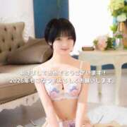 ヒメ日記 2026/01/01 00:13 投稿 コナツ MEGA PALACE(メガパレス）