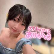 ヒメ日記 2026/01/03 23:43 投稿 コナツ MEGA PALACE(メガパレス）