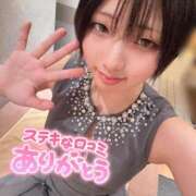 ヒメ日記 2026/01/07 20:33 投稿 コナツ MEGA PALACE(メガパレス）