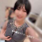 ヒメ日記 2026/01/07 23:16 投稿 コナツ MEGA PALACE(メガパレス）