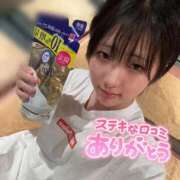 ヒメ日記 2026/01/10 19:43 投稿 コナツ MEGA PALACE(メガパレス）