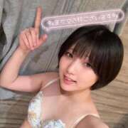 ヒメ日記 2026/02/15 13:40 投稿 コナツ MEGA PALACE(メガパレス）