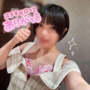 ヒメ日記 2026/02/15 18:15 投稿 コナツ MEGA PALACE(メガパレス）