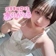 ヒメ日記 2026/03/04 19:13 投稿 コナツ MEGA PALACE(メガパレス）