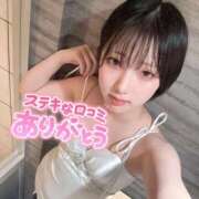 ヒメ日記 2026/03/06 17:13 投稿 コナツ MEGA PALACE(メガパレス）