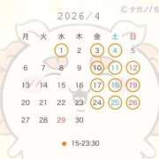 ヒメ日記 2026/03/25 15:03 投稿 コナツ MEGA PALACE(メガパレス）