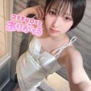 ヒメ日記 2026/03/27 19:14 投稿 コナツ MEGA PALACE(メガパレス）