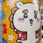 ヒメ日記 2026/04/04 16:14 投稿 コナツ MEGA PALACE(メガパレス）