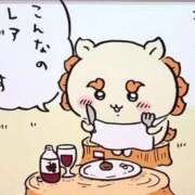 ヒメ日記 2026/04/04 18:14 投稿 コナツ MEGA PALACE(メガパレス）