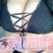 ヒメ日記 2025/12/01 22:29 投稿 かるあ 白いぽっちゃりさん五反田店