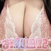 ヒメ日記 2025/12/02 12:32 投稿 かるあ 白いぽっちゃりさん五反田店